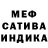 Амфетамин 97% Thomas Pickett