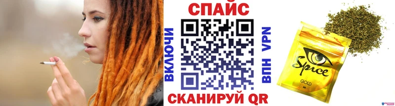 Бутират жидкий экстази  Гай 