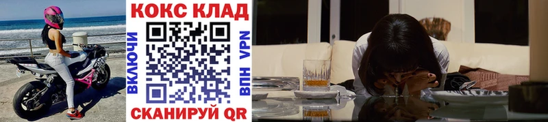 Cocaine 99%  Гай 