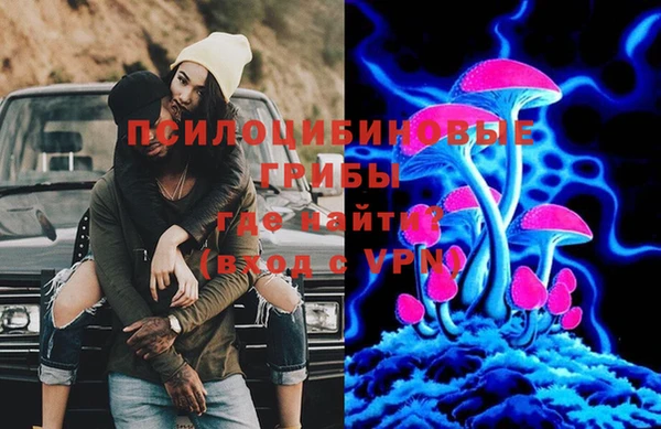 каннабис Верея
