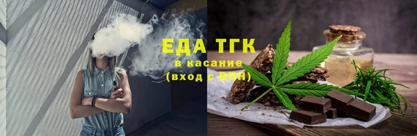 ГАЛЛЮЦИНОГЕННЫЕ ГРИБЫ Богданович