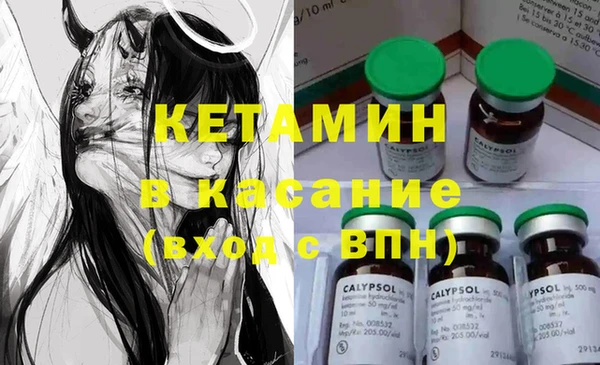 амф Богородицк