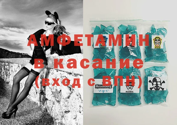 бутик Бикин
