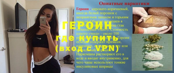 mix Бородино
