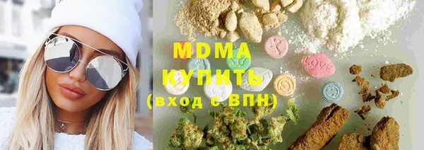 гашишное масло Верхний Тагил