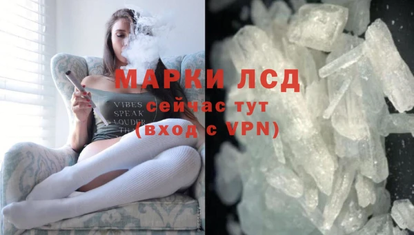 амф Богородицк